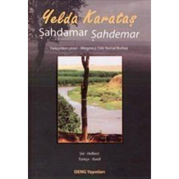 Şahdamar Şahdemar - Yelda Karataş
