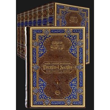 Sahih-i Buhari Muhtasarı Tecrid-i Sarih Seti-Büyük Boy-8 Kitap Takım - Kolektif