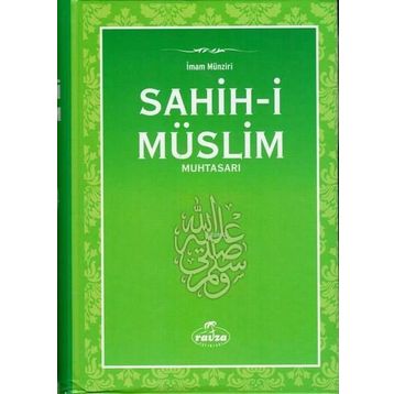 SAHIH- I MÜSLIM MUHTASAR (ŞAMUA) - HANIFI AKIN