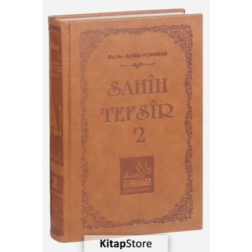 Sahih Tefsir Cilt 2 - Ebu Muaz Seyfullah el-Çabukabadi