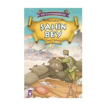 ŞAHİN BEY - İSMAİL BILGIN