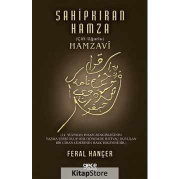 Sahipkıran Hamza - Çift Uğurlu Hamzavi