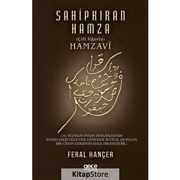 Sahipkıran Hamza - Çift Uğurlu Hamzavi
