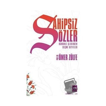 Sahipsiz Sözler - Ömer Zülfe