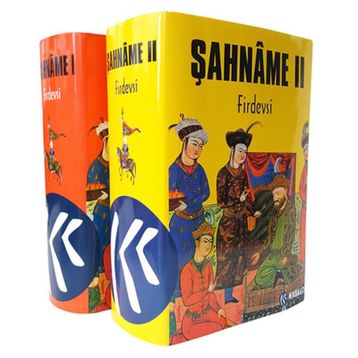 ŞAHNAME - FIRDEVSI (ISBN:9789759971445)