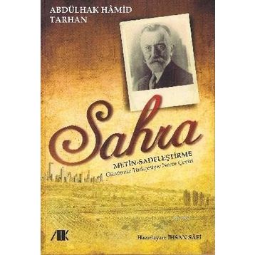 Sahra - Merve Albayrak