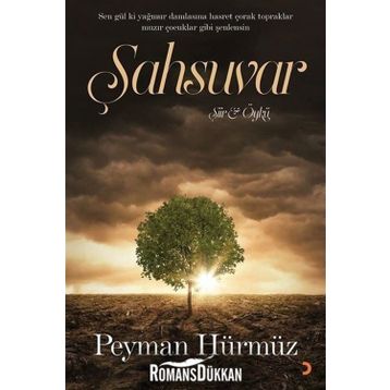 Şahsuvar - Peyman Hürmüz