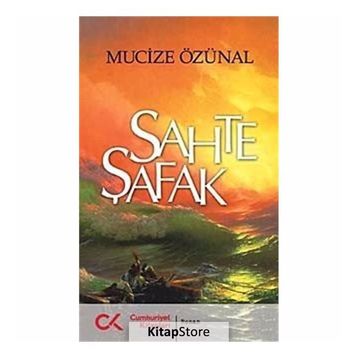 SAHTE ŞAFAK - MUCIZE ÖZÜNAL