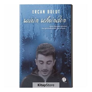 Şairin Şehrinden - Ercan Bulut