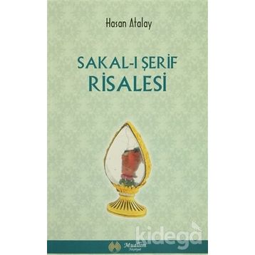 Sakal-ı Şerif Risalesi - Hasan Atalay