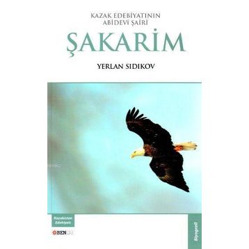 Şakarim - Yerlan Sıdıkov