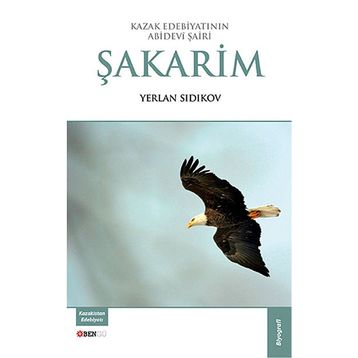 Şakarim - Yerlan Sıdıkov