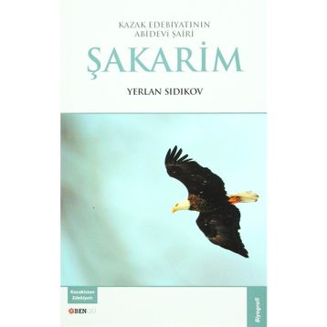 Şakarim - Yerlan Sıdıkov