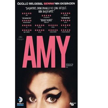 Sakin Dükkan AMY Retro Poster