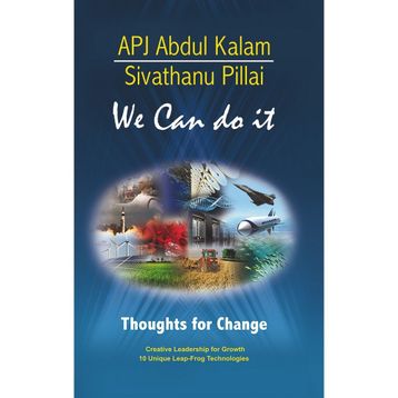 Sakin Dükkan We Can Do It Poster