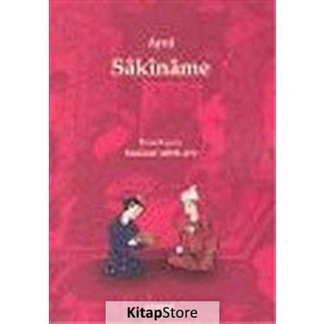 SAKINAME - MEHMET ARSLAN, AYNI