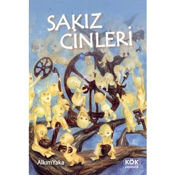Sakız Cinleri - Alkım Yaka
