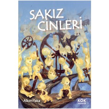Sakız Cinleri - Alkım Yaka
