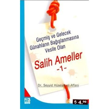 Salih Ameller 1 - Seyyid Hüseyin El-affani