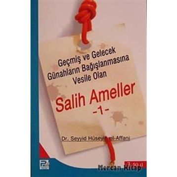 Salih Ameller 1 - Seyyid Hüseyin El-affani