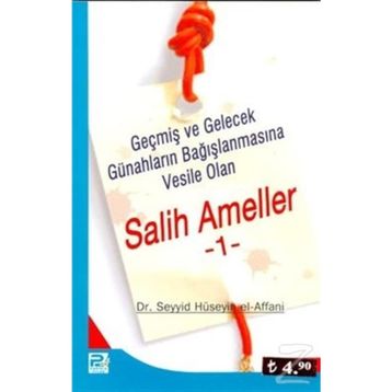 Salih Ameller 1 - Seyyid Hüseyin El-affani