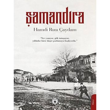 Şamandıra - Hamdi Rıza Çaydam