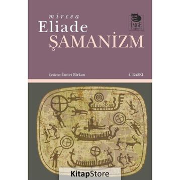 ŞAMANIZM - MIRCEA ELIADE