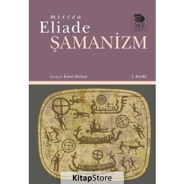 ŞAMANIZM - MIRCEA ELIADE