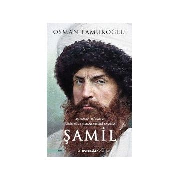 Şamil - Osman Pamukoğlu