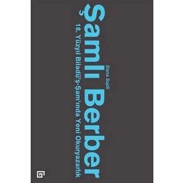 Şamlı Berber-18.Yüzyıl Biladü’ş-Şam - Dana Sajdi