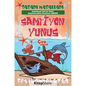 Şampiyon Yunus - Seyit Ahmet Uzun