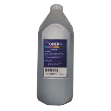 Samsung 1000 gr Muadil Toner Tozu