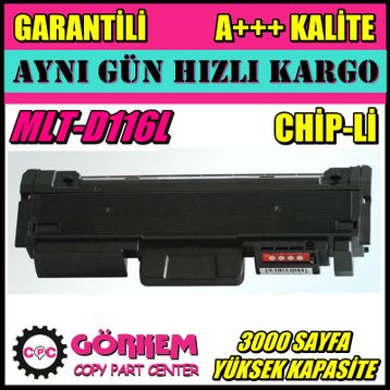 Samsung 2675F-MLT D116S (1,2K)Muadil Toner
