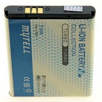Samsung AB463651BUC Orjinal Batarya