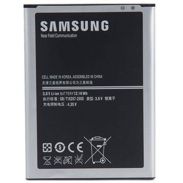 Samsung B700BU İ9200 Uyumlu Batarya
