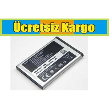 Samsung C5510 Batarya