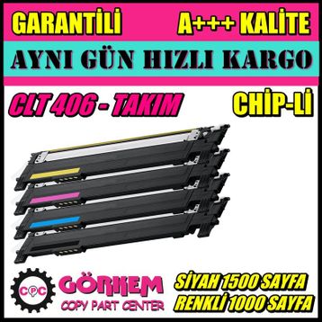 Samsung CLP365 Sarı Muadil Toner