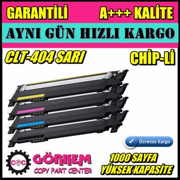 Samsung CLT-Y404S Sarı Toner