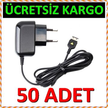 Samsung D880 Şarj Aleti