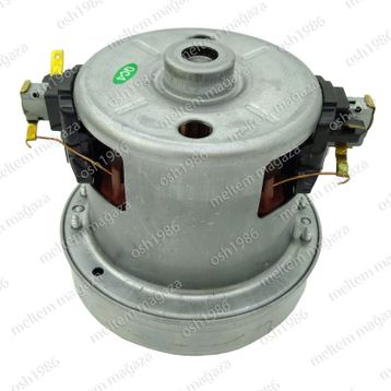 Samsung DJ31-00142M Süpürge Motoru