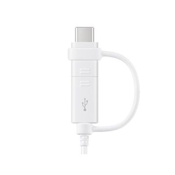 Samsung DU4EWEGSTD Beyaz USB Veri Kablosu