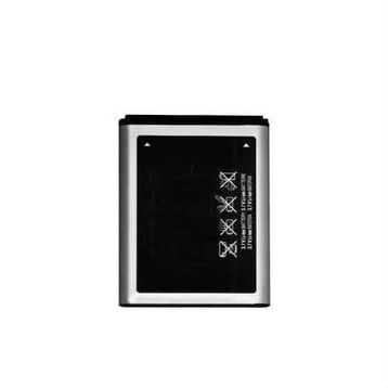 Samsung E570 Batarya