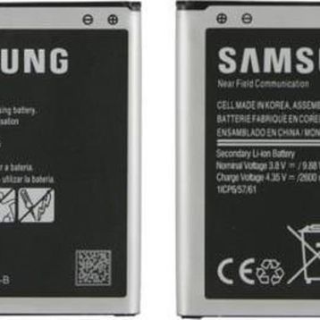 Samsung EB-BG530BBE Galaxy J5 Batarya