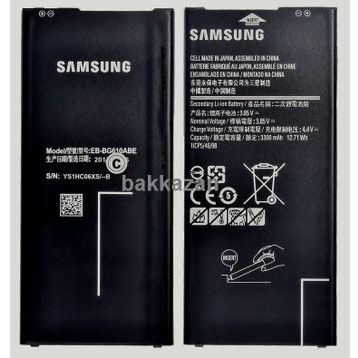 Samsung EB-BG610ABE Galaxy J7 Prime G610 Batarya