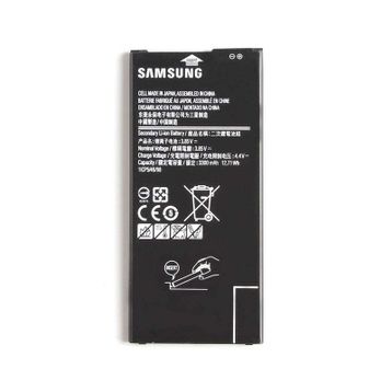Samsung EB-BG610ABE Galaxy J7 Prime G610 Batarya