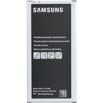 Samsung EB-BJ710CBE Galaxy J7 2016 Batarya