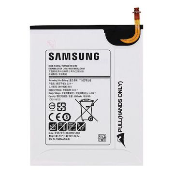 Samsung EB-BT561ABE Batarya