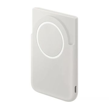Samsung EB-U2500X Standlı Magnet Powerbank