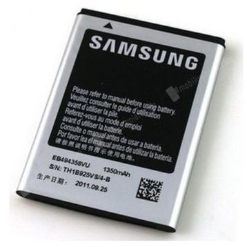 Samsung EB425161VU Galaxy J1 Mini J105 Orijinal Batarya