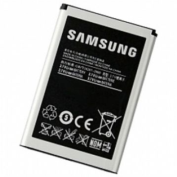 Samsung EB504465VU Batarya